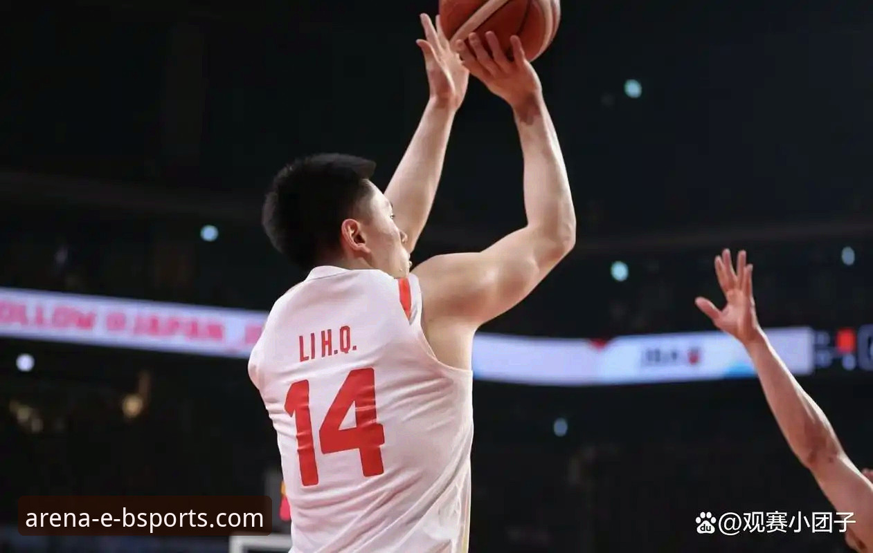 B体育流畅体验常见问题 中国男篮91-81胜澳大利亚 vs 必威体育观赛体验:年轻阵容的突破与投注新选择