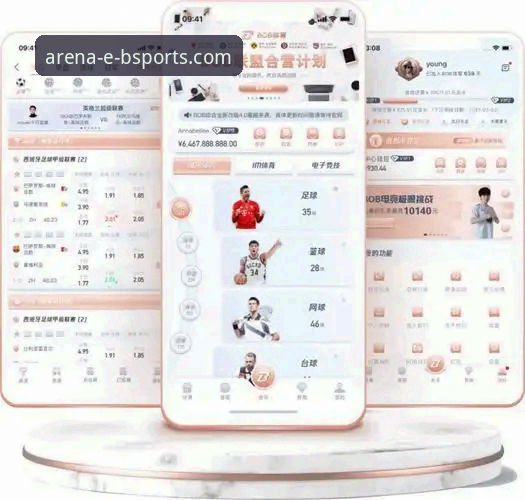 B体育安卓App下载实用指南：资深用户的必备知识与经验分享