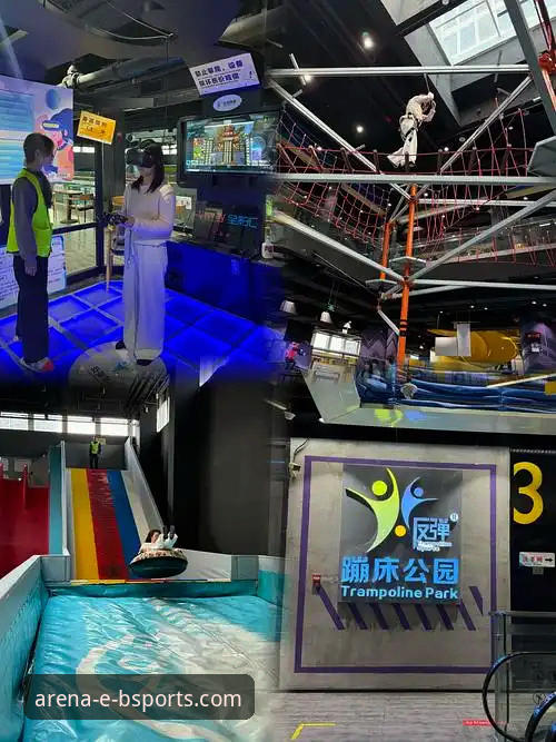 必威体育平台一站式娱乐体验最新评测：深度解析B体育(BSPORTS)核心功能与用户反馈