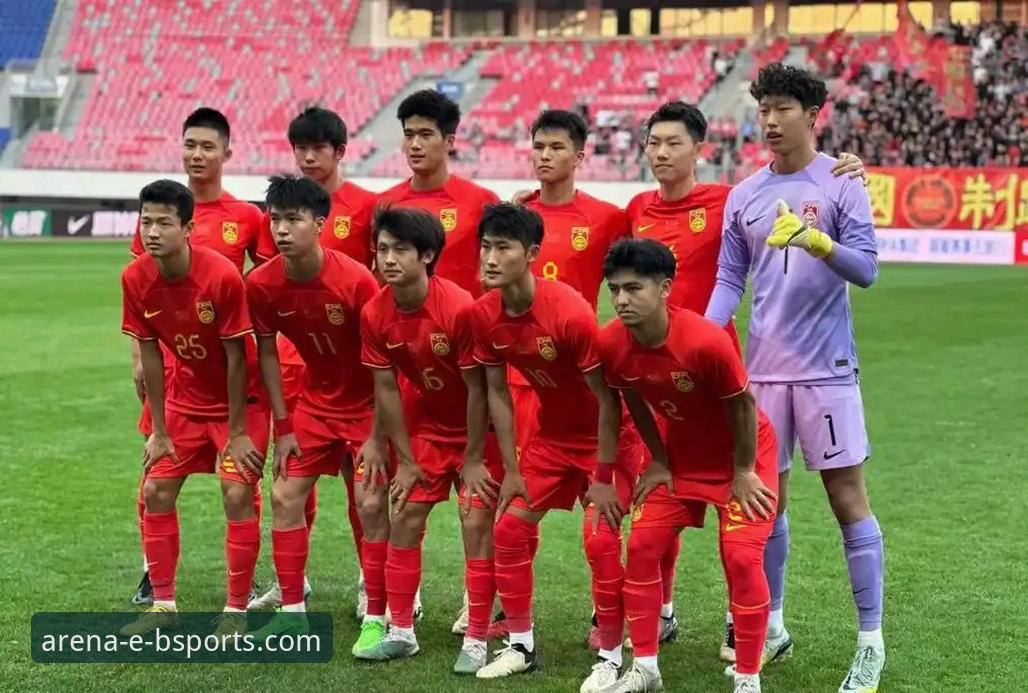 U19国足1-0力克哥伦比亚！3大制胜因素解析，1位门神成场上主角