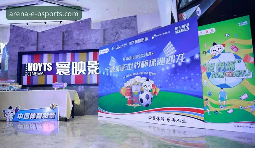 必威体育平台发布B体育足球投注最新版本，引领沉浸式观赛投注新体验